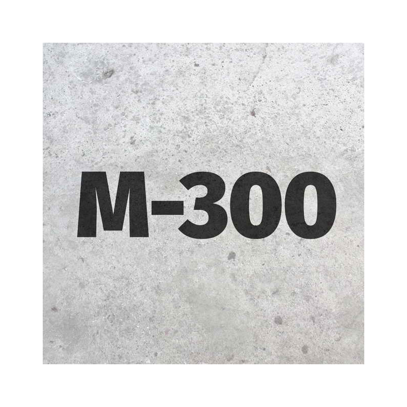 Специфика бетона М300 и его модификации